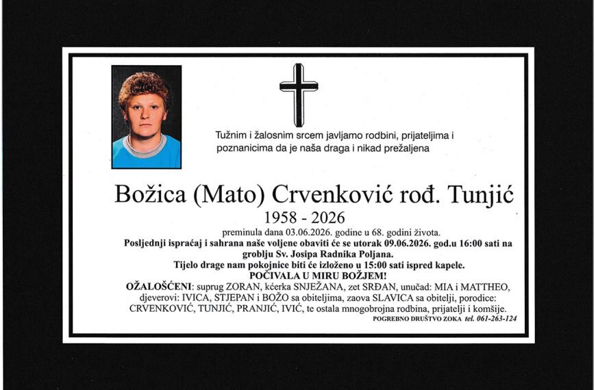 In memoriam, Crvenkovic