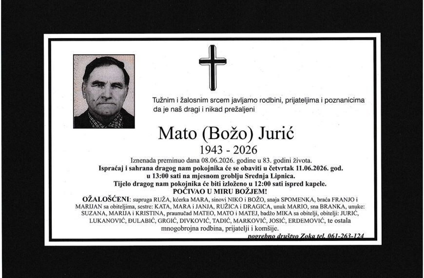 In memoriam, Juric
