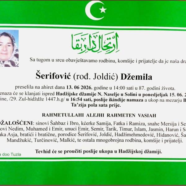 In memoriam, Serifovic