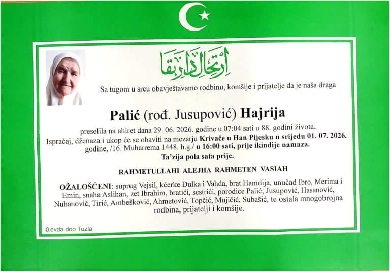 Preminula je Hajrija Palić - Jusupovic