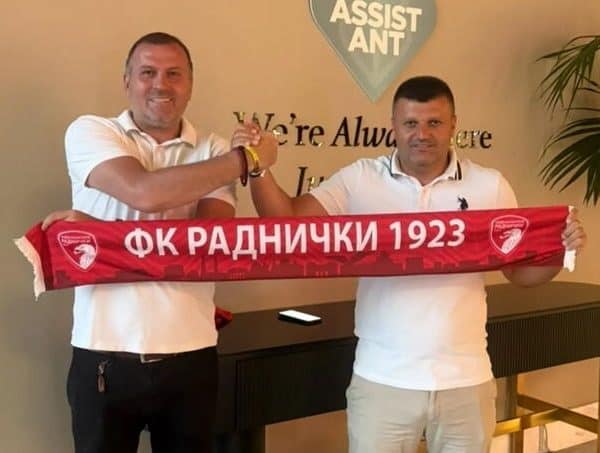fudbal, Dudic, Radnicki, Kragujevac