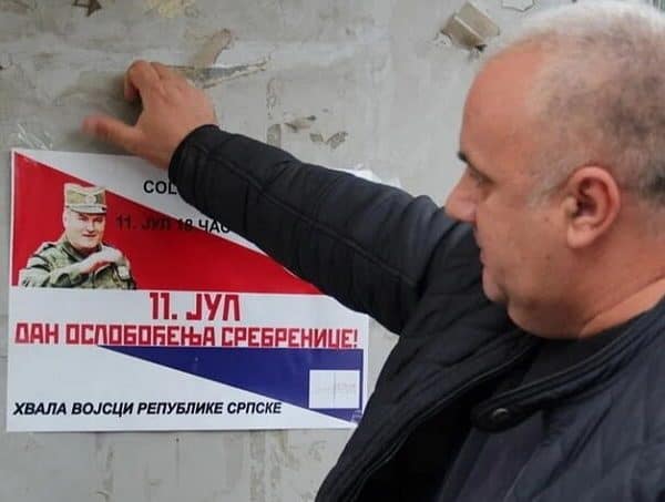 ustavni sud bih odbio zahtjeva vojina pavlovica da mu se odgodi odsluzenje kazne zatvora