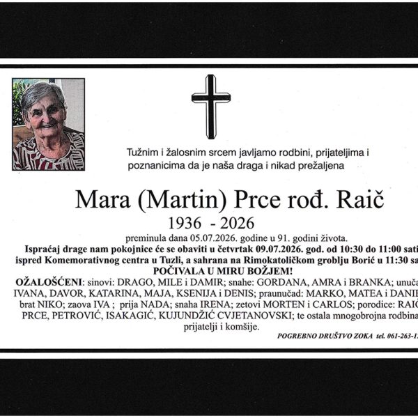 In memoriam, Mara Prce