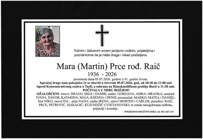 In memoriam, Mara Prce