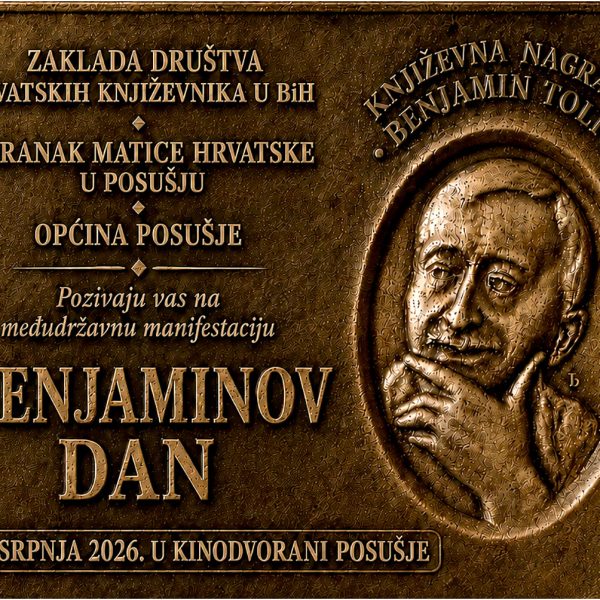 Benjaminov dan je kulturna manifestacija koja će se održati 8. jula u Posušju ove godine
