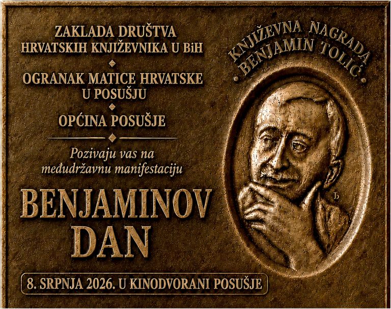 Benjaminov dan je kulturna manifestacija koja će se održati 8. jula u Posušju ove godine