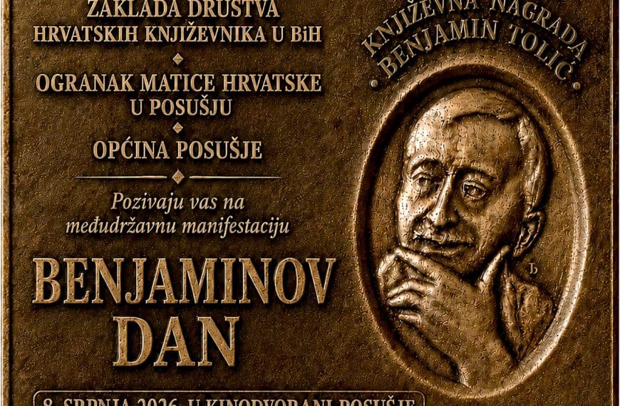 Benjaminov dan je kulturna manifestacija koja će se održati 8. jula u Posušju ove godine