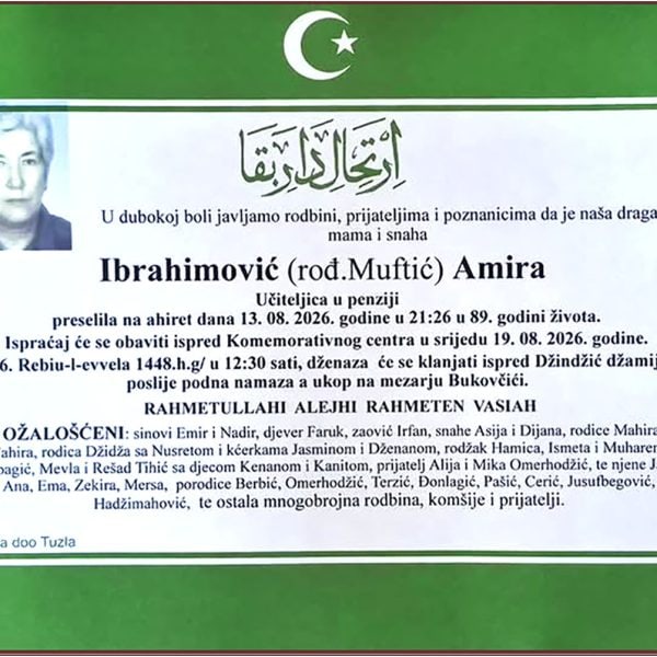 In memoriam, Amira Ibrahimović