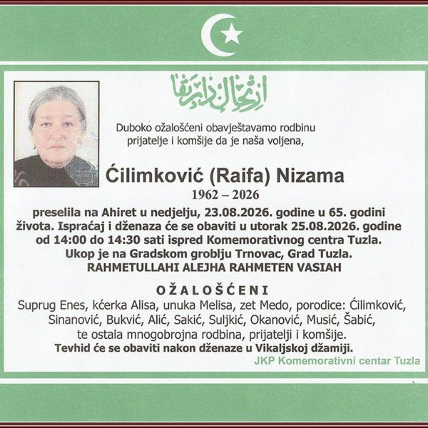 In memoriam, Nizama Cilimkovic