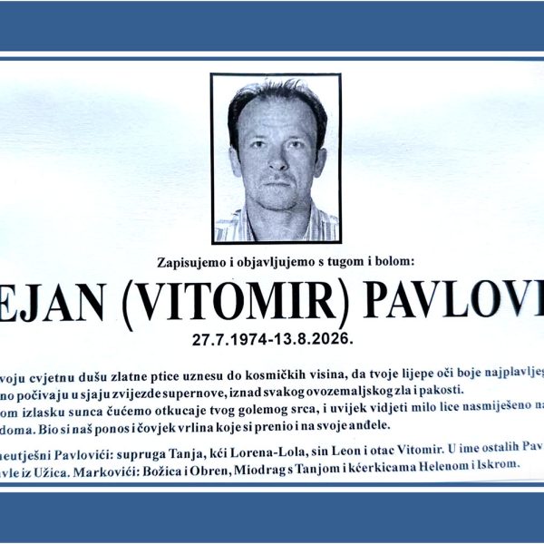 In memoriam: Dejan (Vitomira) PAVLOVIĆ