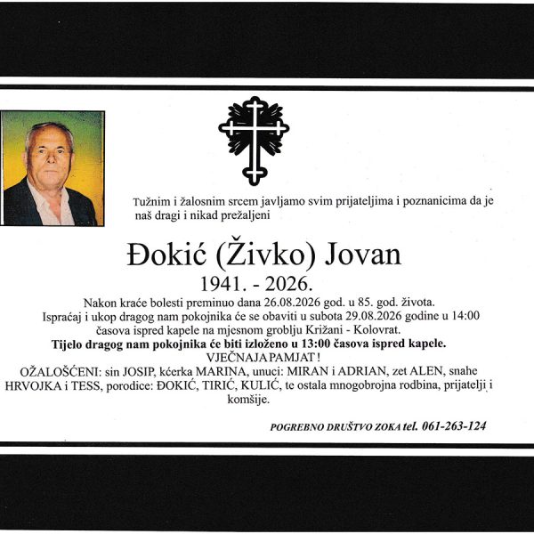In memoriam, Jovan Djokic