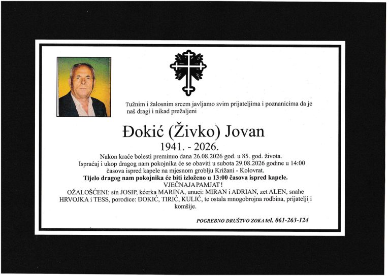 In memoriam, Jovan Djokic