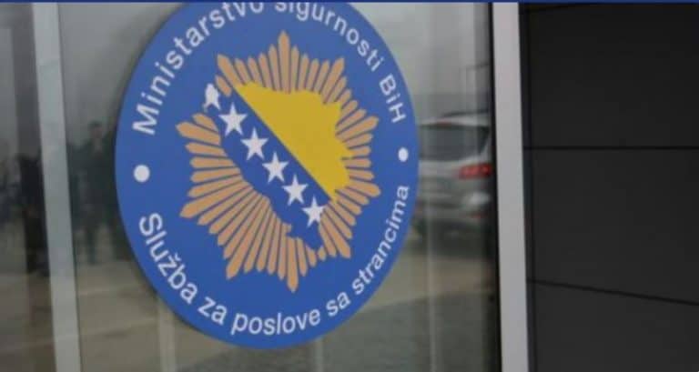 izvrsen hakerski napad na informaciono-komunikacijski sistem