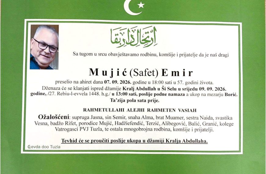 In memoriam, Emir Mujic, vatrogasac