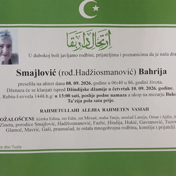 In memoriam, Bahrija Smajlovic