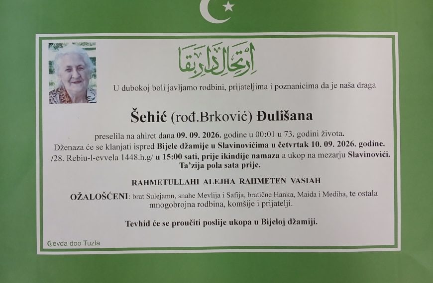 In memoriam