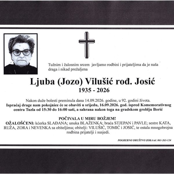In memoriam, Ljuba Vilušić