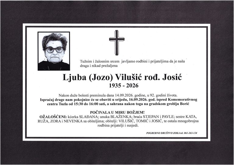 In memoriam, Ljuba Vilušić