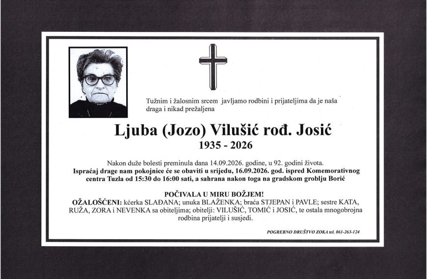 In memoriam, Ljuba Vilušić