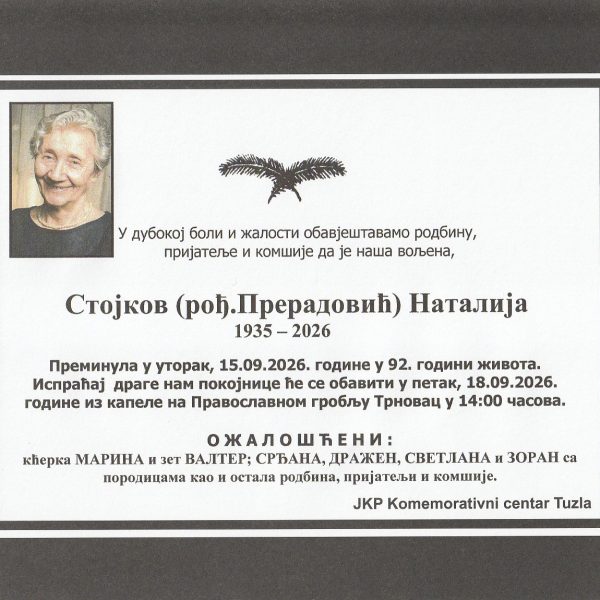 In memoriam, Natalija Stojkov
