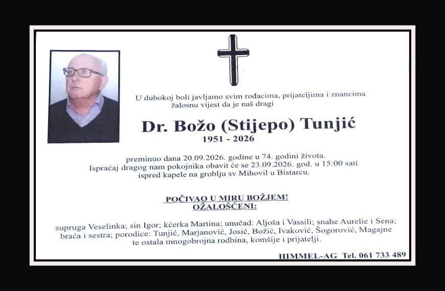 In memoriam, Bozo Tunjic