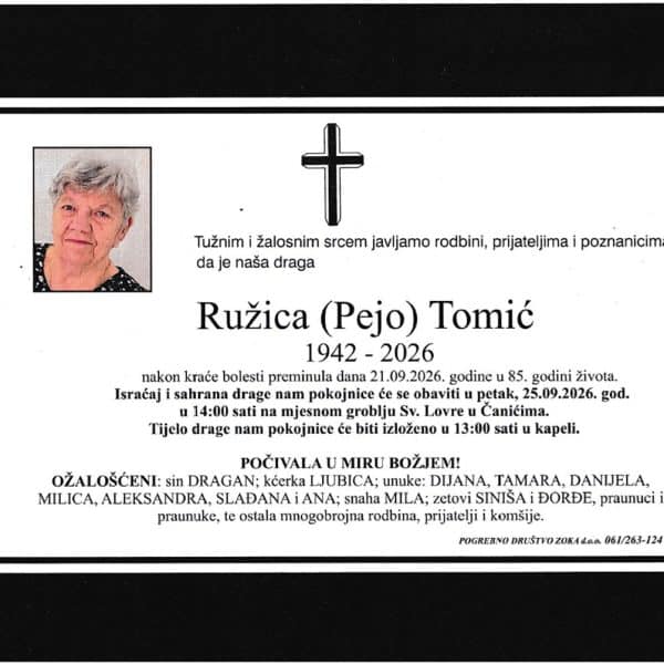 In memoriam, Tuzica Tomic