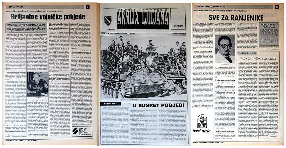 Godisnjica 2. korpusa Armije RBiH