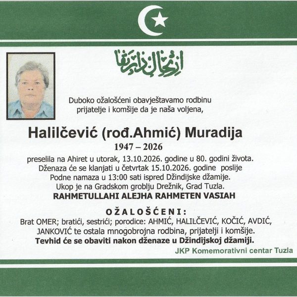 In memoriam: Muradija HALILČEVIĆ (Ahmić)