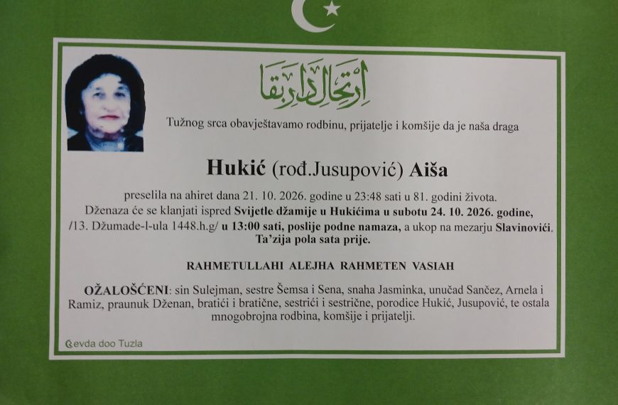 In memoriam
