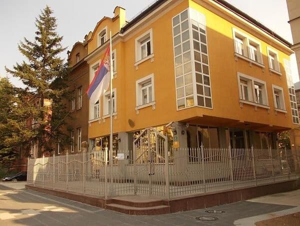 ambasada srbije u bih glasanje dravljana srbije za parlamenttarne izbore u srbiji